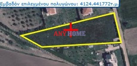 Αγροτεμάχια 4.153τ.μ. για πώληση-Θέρμη » Κάτω σχολάρι