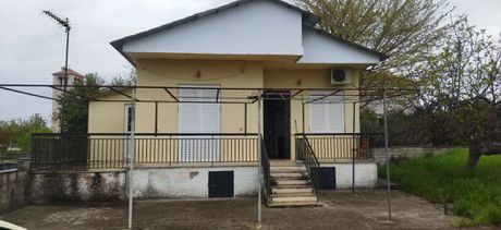 Detached home 50 sqm for sale