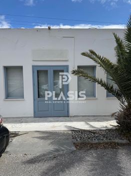 Κατάστημα 200τ.μ. για ενοικίαση-Σαντορίνη