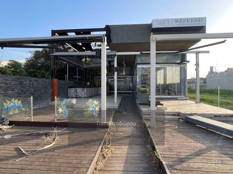 Store 240sqm for sale-Rio