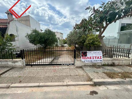 Οικόπεδο 500τ.μ. για πώληση-Ελληνικό » Άνω ελληνικό