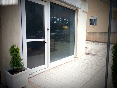 Κατάστημα 38 τ.μ. για πώληση