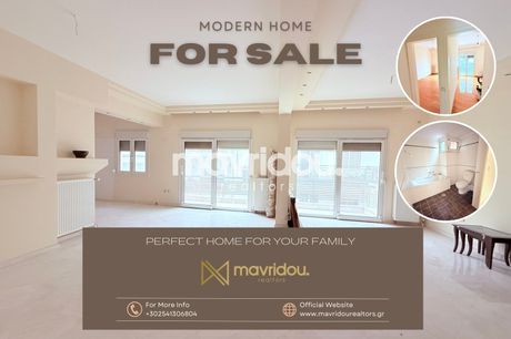 Apartment 189sqm for sale-Xanthi » Center