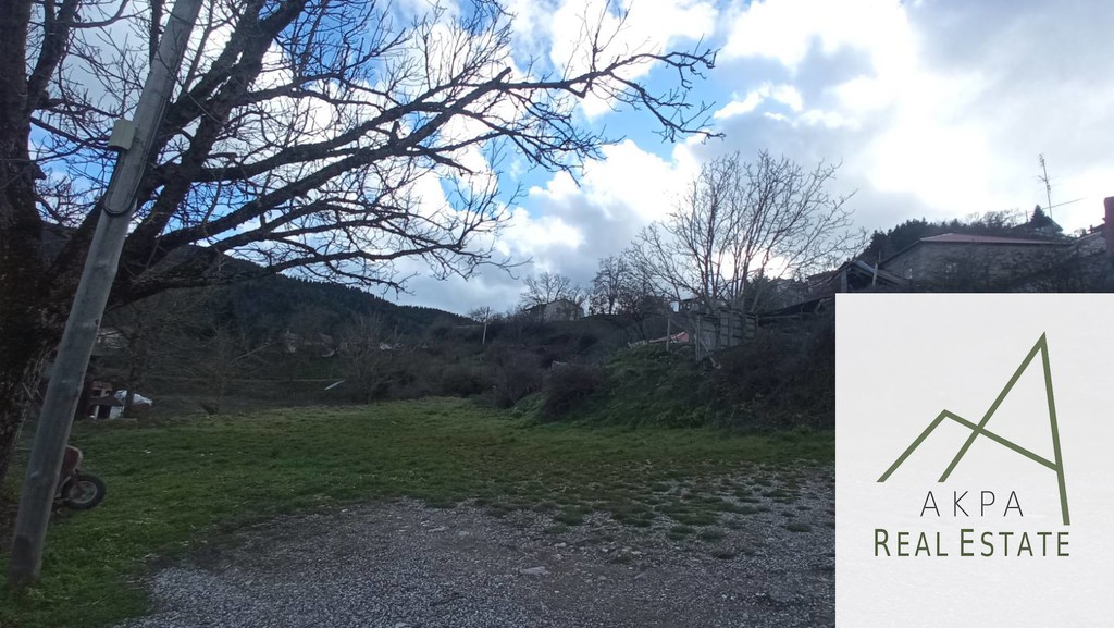 Οικόπεδο 2.439 τ.μ. προς πώληση, Άγιος Νικόλαος Καρπενησίου