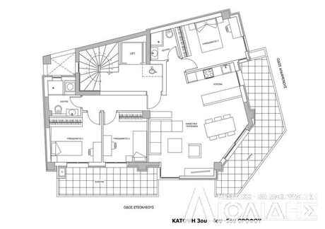 Apartment 134 sqm for sale