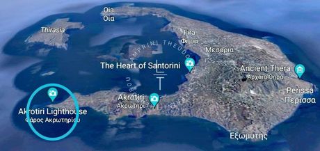 Land plot 18.500sqm for sale-Santorini