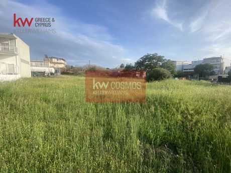 Land plot 1.983sqm for sale-Thiva