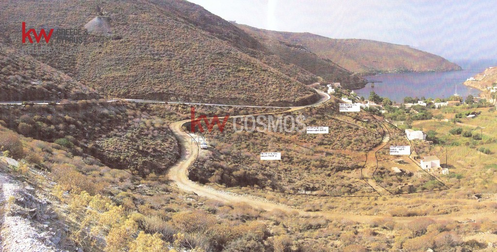 Οικόπεδο 2.002,65 τ.μ. προς πώληση, Μεγάλο Λιβάδι