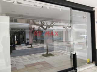 Κατάστημα 150 τ.μ. για ενοικίαση