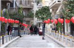 Store 51sqm for sale-Kolonaki - Likavitos