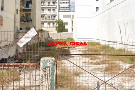 Land plot 880sqm for sale-Moschato