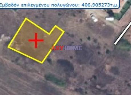 Οικόπεδο 407 τ.μ. για πώληση