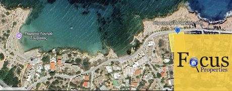 Land plot 1.250sqm for sale-Aegina