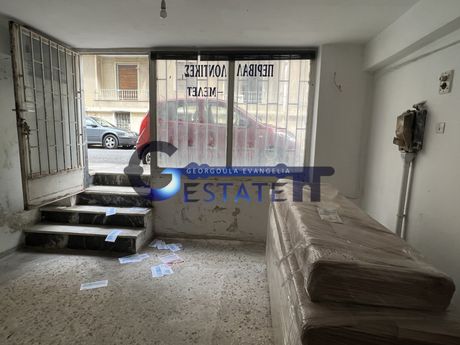 Αποθήκη 17,64τ.μ. για πώληση-Λεωφ. πατησίων - λεωφ. αχαρνών » Άγιος παντελεήμονας