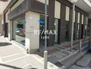 Hall 198sqm for sale-Dafni » Agia Varvara Dafnis