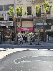 Κατάστημα 285 τ.μ. για ενοικίαση