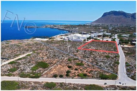 Parcel 4.186sqm for sale-Akrotiri