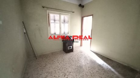 Detached home 50sqm for sale-Agia Varvara