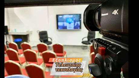 Επιχείρηση 220 τ.μ. για ενοικίαση