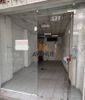 Store 27sqm for rent-Nea Paralia