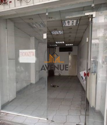 Κατάστημα 27 τ.μ. για ενοικίαση, Θεσσαλονίκη - Κέντρο, Νέα Παραλία