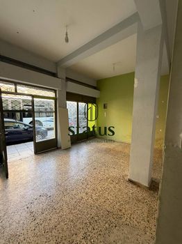 Κατάστημα 30 τ.μ. για ενοικίαση