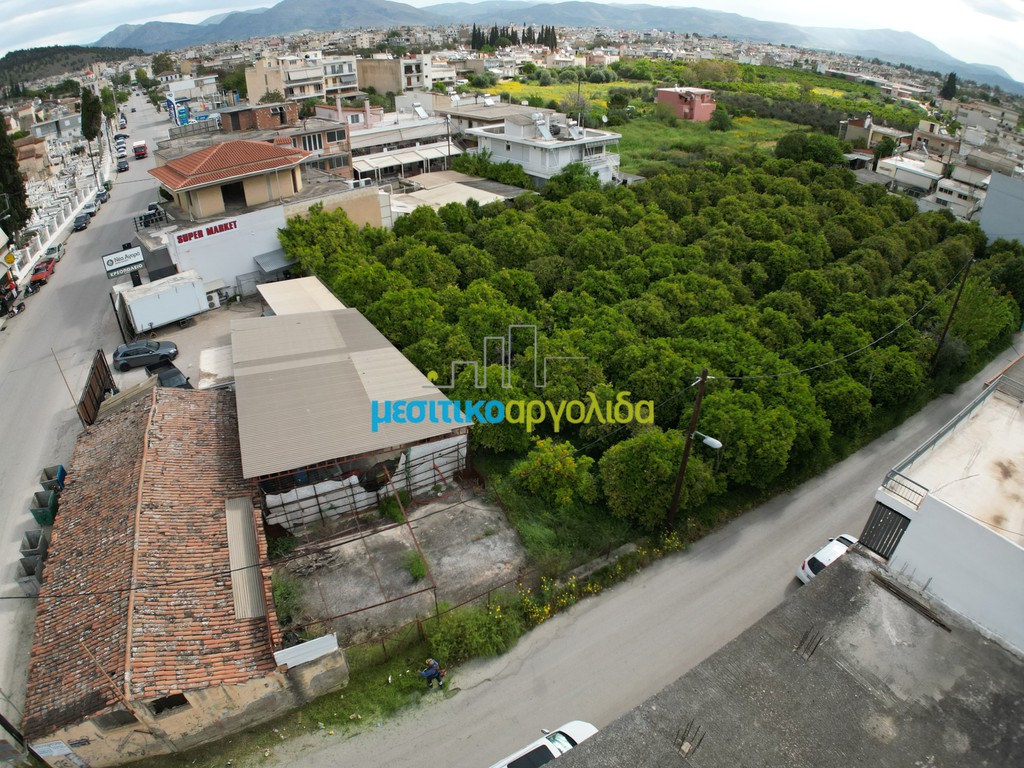 Οικόπεδο 1.600 τ.μ. προς πώληση, Άργος