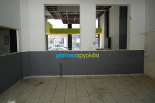 Κατάστημα 450 τ.μ. για ενοικίαση, Αργολίδα, Άργος-thumb-24