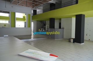 Κατάστημα 450 τ.μ. για ενοικίαση, Αργολίδα, Άργος-thumb-2