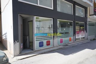 Κατάστημα 450 τ.μ. για ενοικίαση, Αργολίδα, Άργος-thumb-23