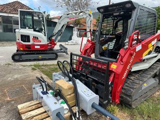 Takeuchi 2025 Διαθέσιμα μηχανήματα έργου με χειριστή