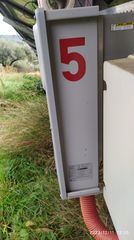 ΤΕΧΝΙΚΟΣ ΓΕΝΙΚΩΝ ΕΠΙΣΚΕΥΩΝ