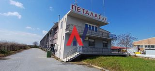 Αποθήκη 1.500 τ.μ. για πώληση, Ν. Λάρισας, Λάρισα-thumb-1