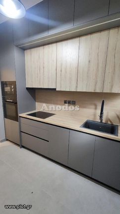 Apartment 80 sqm for sale, Athens - Center, Neos Kosmos