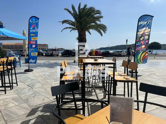 Επιχείρηση 110 τ.μ. για πώληση, Κυκλάδες, Σύρος