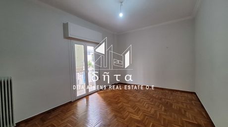 Apartment 52sqm for sale-Attiki