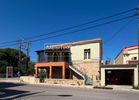 Detached home 225,63sqm for sale-Chios » Chios Town