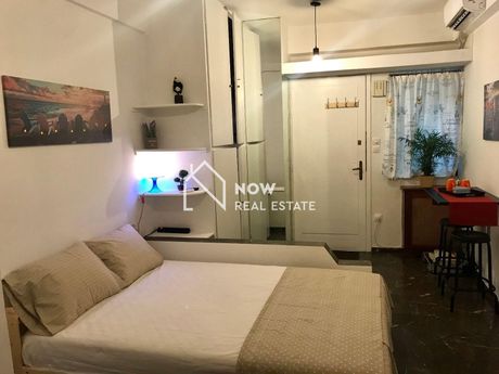 Studio / γκαρσονιέρα 30 τ.μ. για ενοικίαση