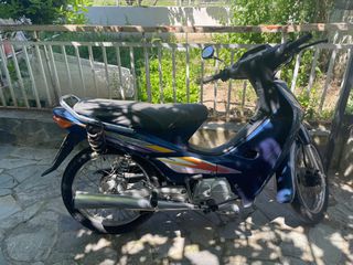 Honda Astrea Supra 100 2000