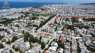 Επιχειρηματικό κτίριο 1.099 τ.μ. για ενοικίαση