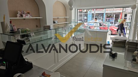 Κατάστημα 34 τ.μ. για ενοικίαση