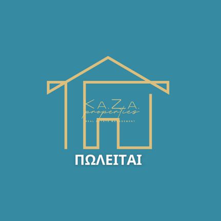 Land plot 433 sqm for sale, Thessaloniki - Suburbs, Efkarpia