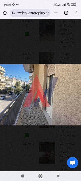 Διαμέρισμα 67 τ.μ. πρός πώληση, Αθήνα - Δυτικά Προάστια, Πετρούπολη