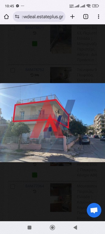 Διαμέρισμα 67 τ.μ. πρός πώληση, Αθήνα - Δυτικά Προάστια, Πετρούπολη