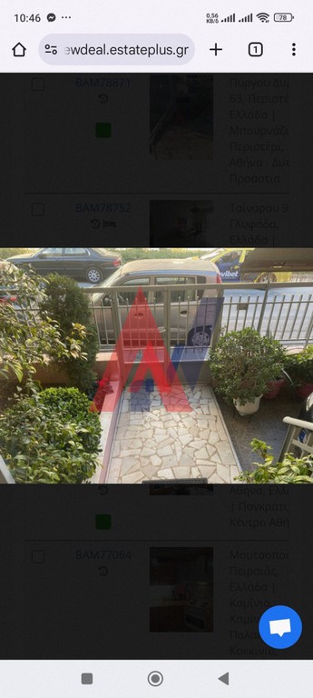 Διαμέρισμα 67 τ.μ. πρός πώληση, Αθήνα - Δυτικά Προάστια, Πετρούπολη