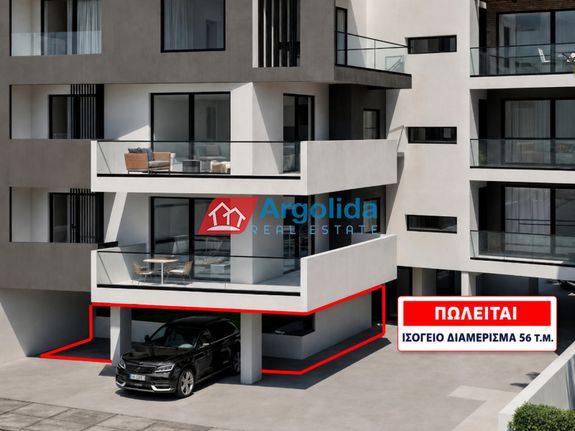 Διαμέρισμα 53 τ.μ. για πώληση, Αργολίδα, Ναύπλιο