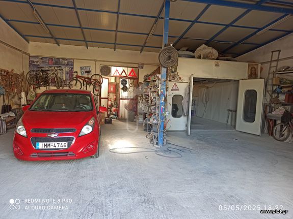 Οικόπεδο 240 τ.μ. για πώληση, Αττική - Υπόλοιπο, Ασπρόπυργος