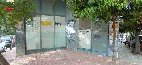 Store 252sqm for sale-Zografou