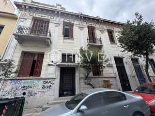 Κτίριο 320 τ.μ. για πώληση