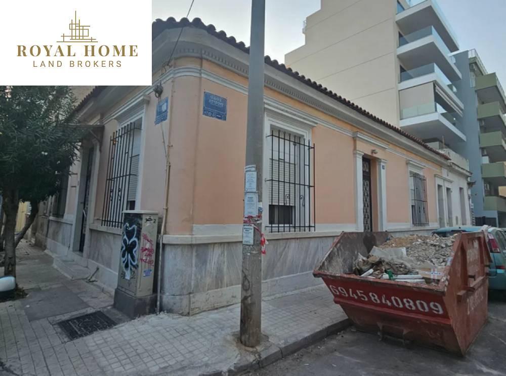 Μονοκατοικία 145 τ.μ. προς πώληση, Μεταξουργείο